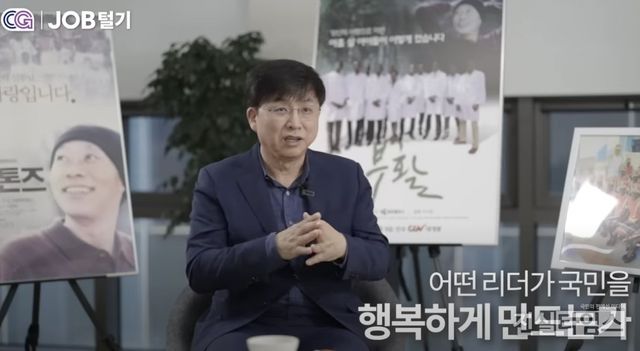 [이태석 재단 제공 재판매 및 DB 금지]