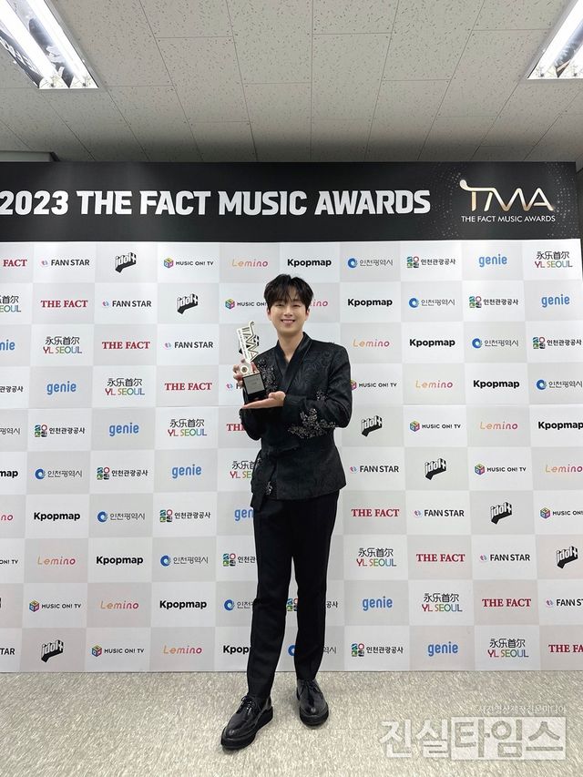 가수 이찬원 [티엔엔터테인먼트 제공 재판매 및 DB 금지]