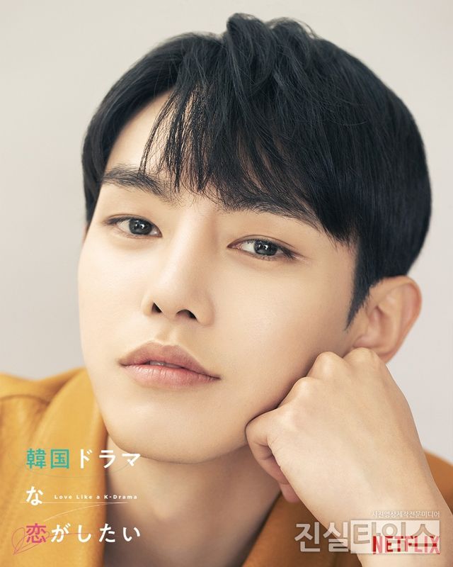 배우 김원식 [넷플릭스 제공 재판매 및 DB 금지]