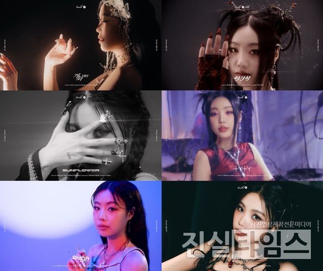 가수 수진 [BRD엔터테인먼트 제공 재판매 및 DB 금지]