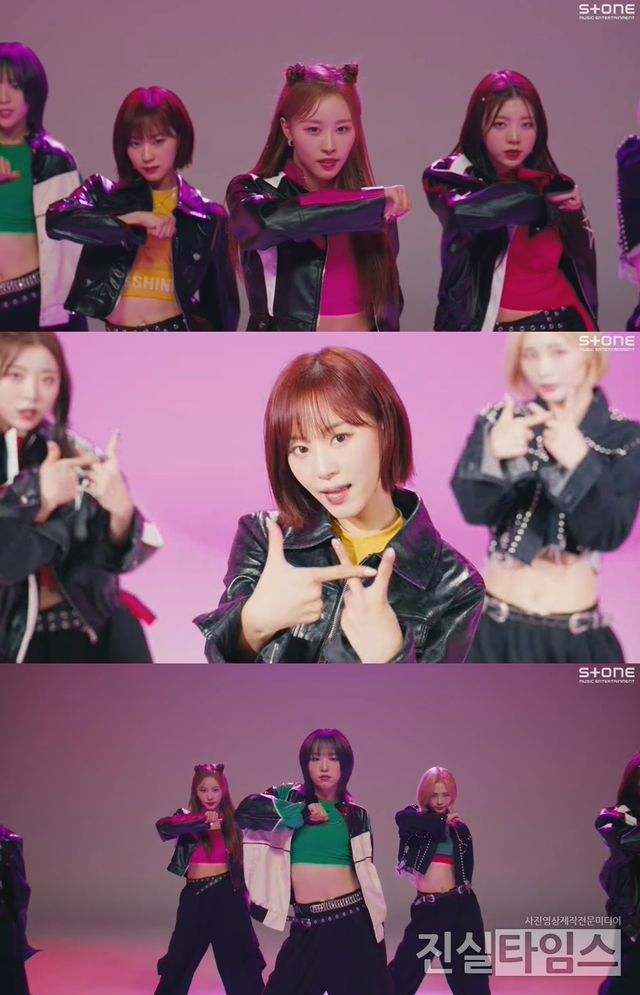 걸그룹 퀸즈아이(Queenz Eye) [스톤뮤직엔터테인먼트 공식 유튜브 채널 영상 캡처 재판매 및 DB 금지]​