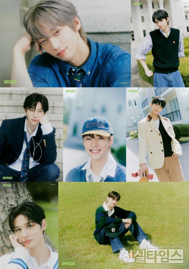 그룹&nbsp;앰퍼샌드원(AMPERS&ONE) [FNC엔터테인먼트 제공 재판매 및 DB 금지]