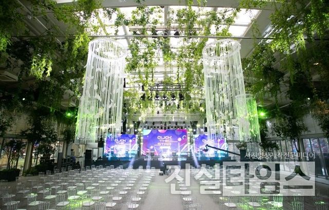 [월드케이팝센터 제공 재판매 및 DB 금지]