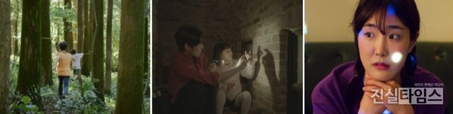 강지효 감독 '유빈과 건', 문혜인 감독 '트랜짓', 고경수 감독 '문제없어요' [전주국제영화제 제공 재판매 및 DB 금지]