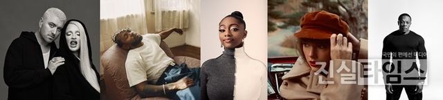 [유니버설뮤직 제공 재판매 및 DB 금지]