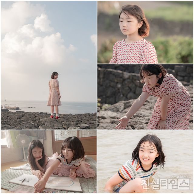 아역배우 김수형 [NEW 제공 재판매 및 DB 금지]