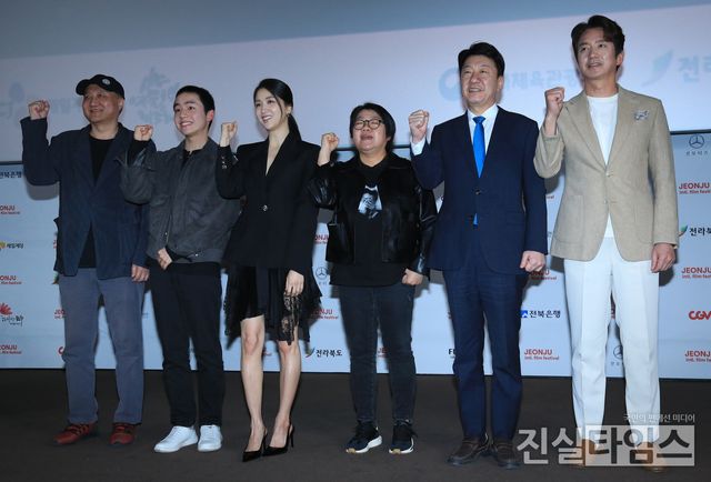 2023. 제24회 전주국제영화제 