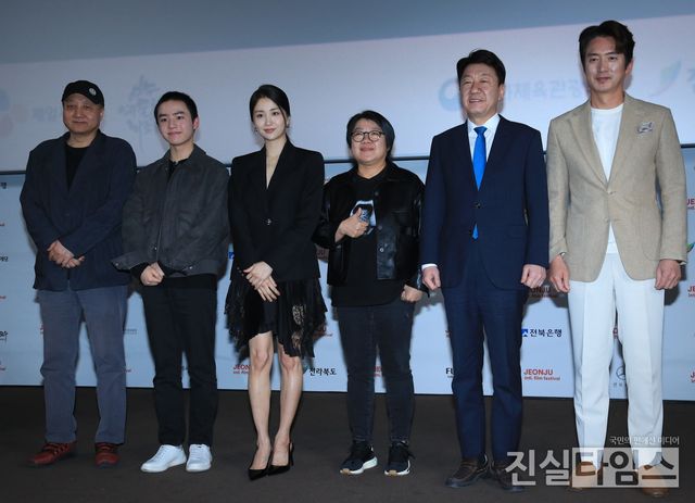 2023. 제24회 전주국제영화제 