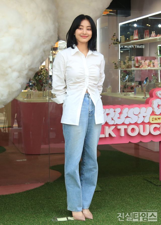 트와이스 지효, 