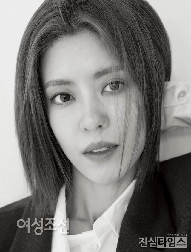 배우 이윤지 [여성조선 제공 재판매 및 DB 금지]