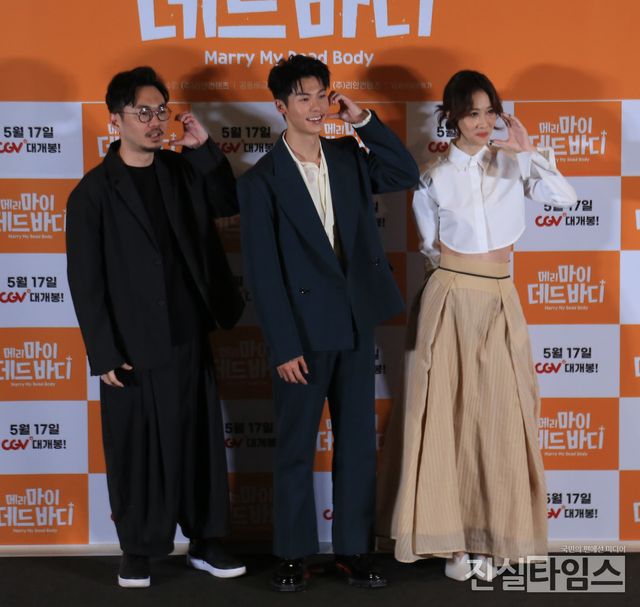 '메리 바이 데드 바디' 주역들, 