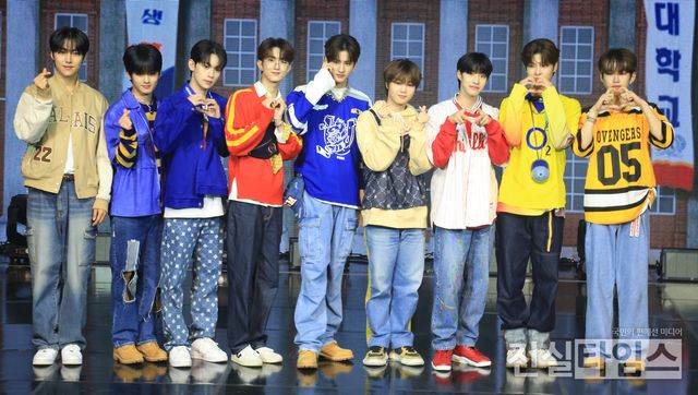 YOUNITE(유나이트), 