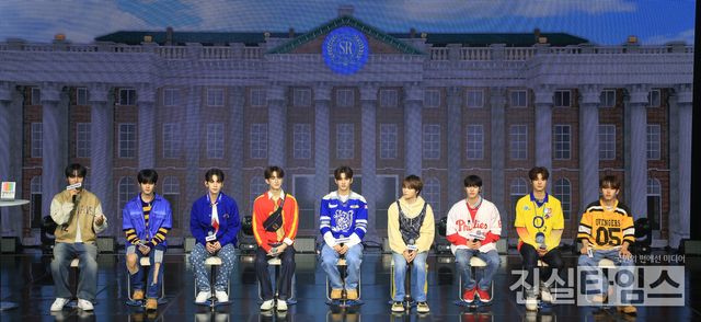 YOUNITE(유나이트) 4TH EP '빛 : BIT Part.1' 발매 기념 오프라인 미디어 쇼케이스&nbsp;(서울=진실타임스) 이윤영 기자 = YOUNITE(유나이트) 4TH EP '빛 : BIT Part.1' 발매 기념 오프라인 미디어 쇼케이스 및 기자간담회가 17일 오후 4시 서울 마포구 백범로 35&nbsp;서강대학교 메리홀에서 열렸다.&nbsp;이 날,&nbsp;YOUNITE(유나이트) 은상, 우노, 스티브, 경문, 형석, 은호, 현승, 시온, 데이가 참석했다.&nbsp;2023.5.17&nbsp;jinsiltimesdesk@jinsiltimes.org