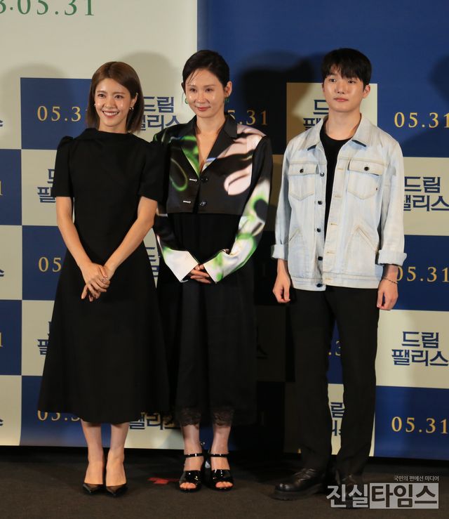 이윤지·김선영·최민영, 