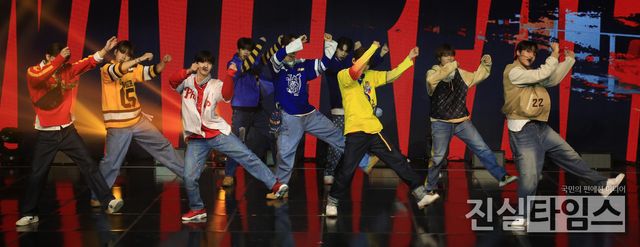 YOUNITE(유나이트), 