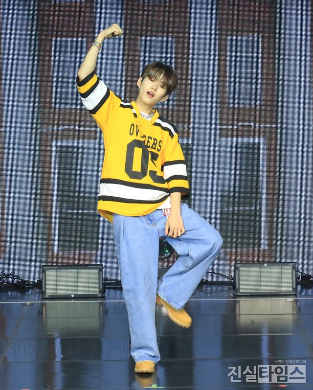 YOUNITE(유나이트) 데이, 