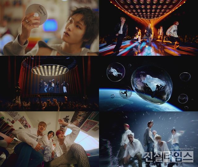 그룹 피원하모니(P1Harmony) [FNC엔터테인먼트 제공 재판매 및 DB 금지]