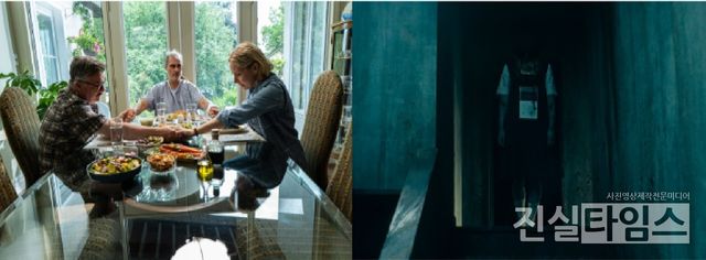 제27회&nbsp;BIFAN&nbsp;개막작 '보 이즈 어프레이드'(좌),&nbsp;폐막작 '모두의 노래' 스틸컷 [부천국제판타스틱영화제 제공 재판매 및 DB 금지]