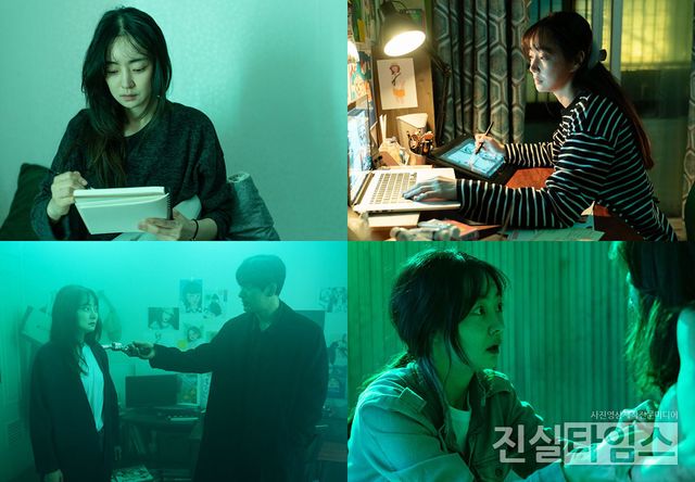 배우 서효림 [(주)원더스튜디오 제공 재판매 및 DB 금지]