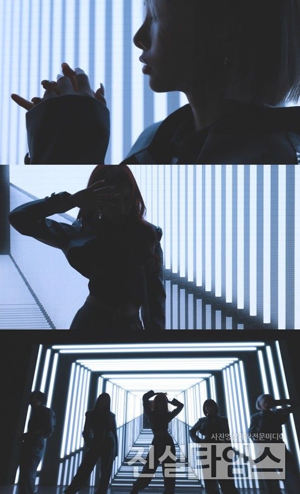 걸그룹 퀸즈아이(Queenz Eye) [‘UNI-Q’ 티저 영상 캡처 재판매 및 DB 금지]