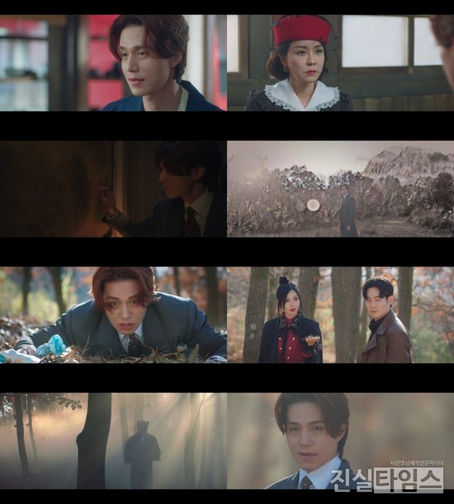 배우 이동욱 [tvN ‘구미호뎐1938’&nbsp;방송화면 캡처 재판매 및 DB 금지]