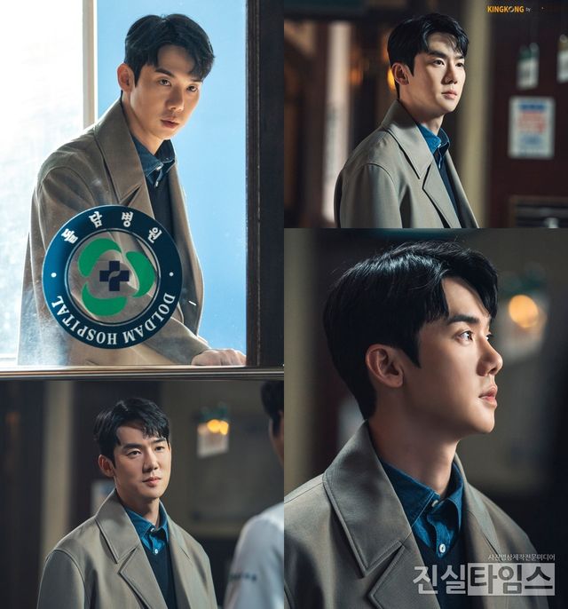 배우 유연석 [킹콩by스타쉽 제공 재판매 및 DB 금지]