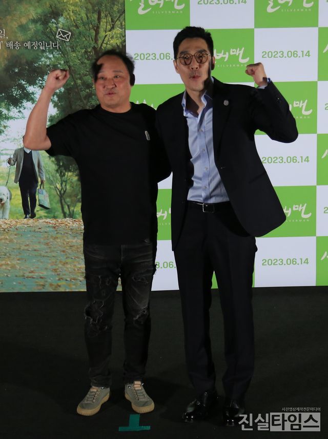 김정팔·박상욱, 