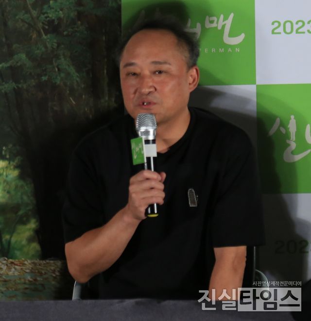 개봉 소감 말하는 김정팔&nbsp;(서울=진실타임스) 이윤영 기자 =&nbsp;한국영화&nbsp;‘실버맨’&nbsp;언론시사회&nbsp;및&nbsp;기자간담회가&nbsp;5일&nbsp;오후 4시 30분 서울&nbsp;용산구&nbsp;한강대로&nbsp;23길&nbsp;55&nbsp;아이파크몰&nbsp;6층&nbsp;용산CGV 18관에서&nbsp;열렸다.&nbsp;이 날, 김정팔 배우가 개봉 소감을 말하고 있다. 2023.6.5&nbsp;jinsiltimesdesk@jinsiltimes.org