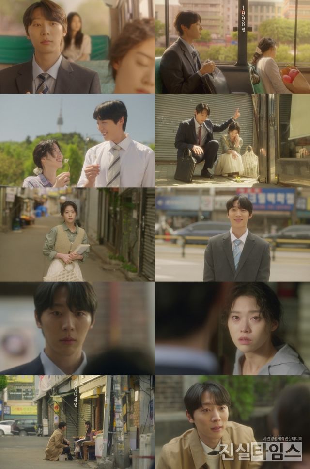 배우 신현수 [tvN ‘O’PENing(오프닝) 2023 : 복숭아 누르지 마시오’ 방송화면 캡처 재판매 및 DB 금지]