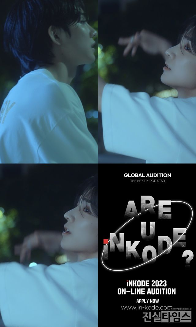 가수 김재중 [인코드 제공 재판매 및 DB 금지]