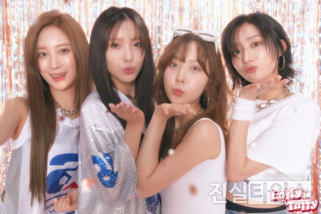 걸그룹 프림로즈(PRIMROSE) [A.O.ENTERTAINMENT 제공 재판매 및 DB 금지]