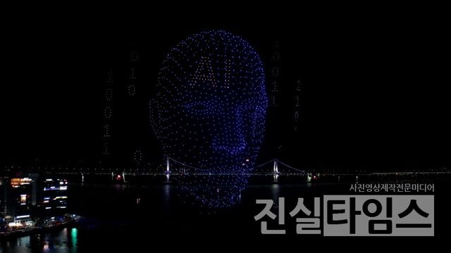 2023. 마이크로 서울 페스티벌 [마이크로 서울 페스티벌 제공 재판매 및 DB 금지]