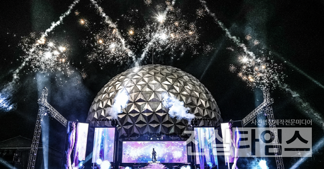 2023. 마이크로 서울 페스티벌 [마이크로 서울 페스티벌 제공 재판매 및 DB 금지]