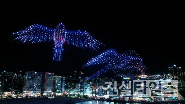 2023. 마이크로 서울 페스티벌 [마이크로 서울 페스티벌 제공 재판매 및 DB 금지]