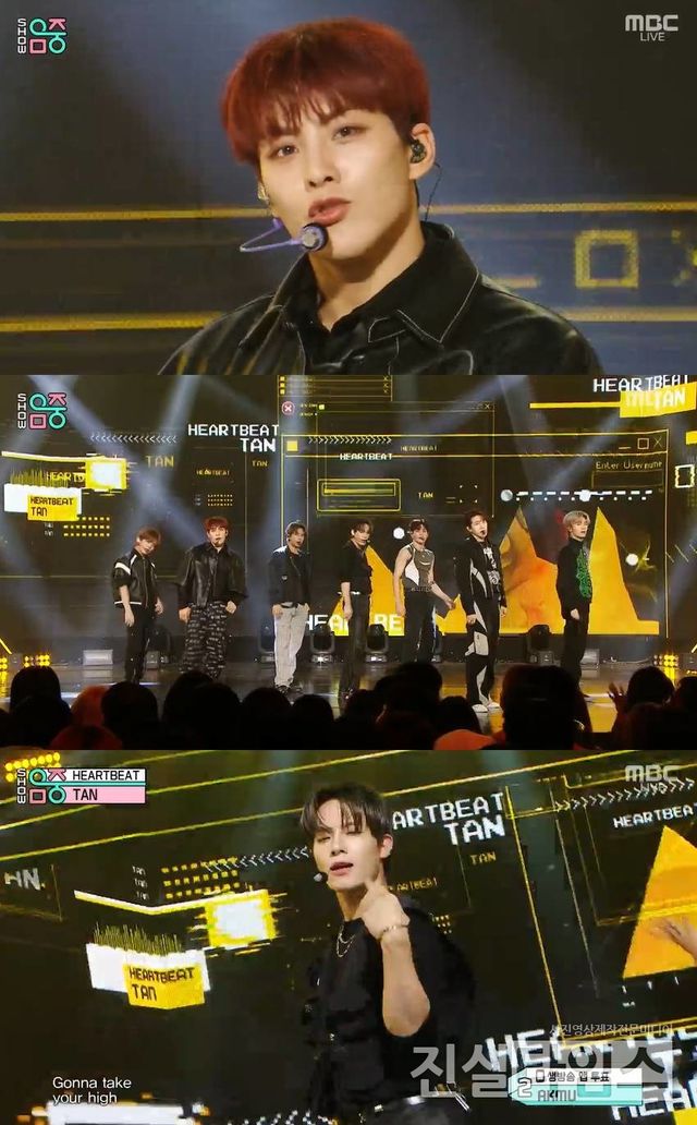 그룹 TAN(티에이엔) [MBC ‘쇼! 음악중심’ 방송화면 캡처 재판매 및 DB 금지]