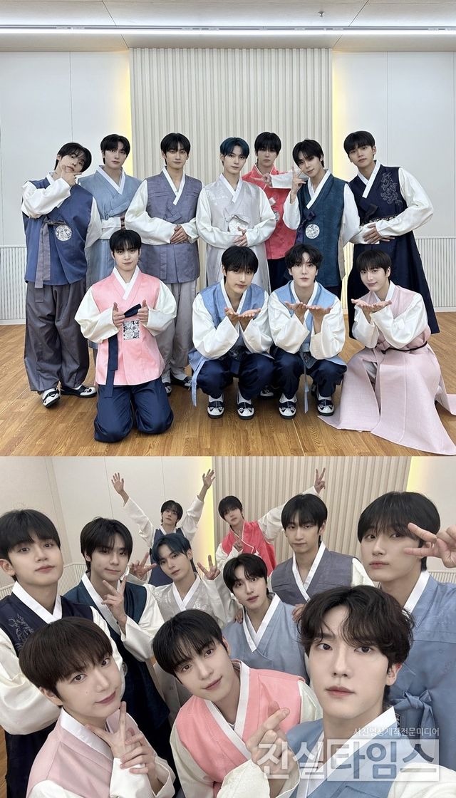 그룹 오메가엑스(OMEGA X) [아이피큐 제공 재판매 및 DB 금지]