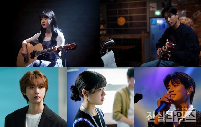 배우 김향기 [플레이리스트 제공 재판매 및 DB 금지]