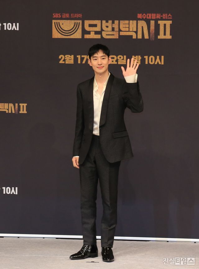 이제훈, 
