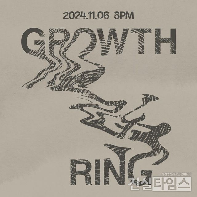 가수 범진 [JMG(더블엑스엔터테인먼트) 제공 재판매 및 DB 금지]