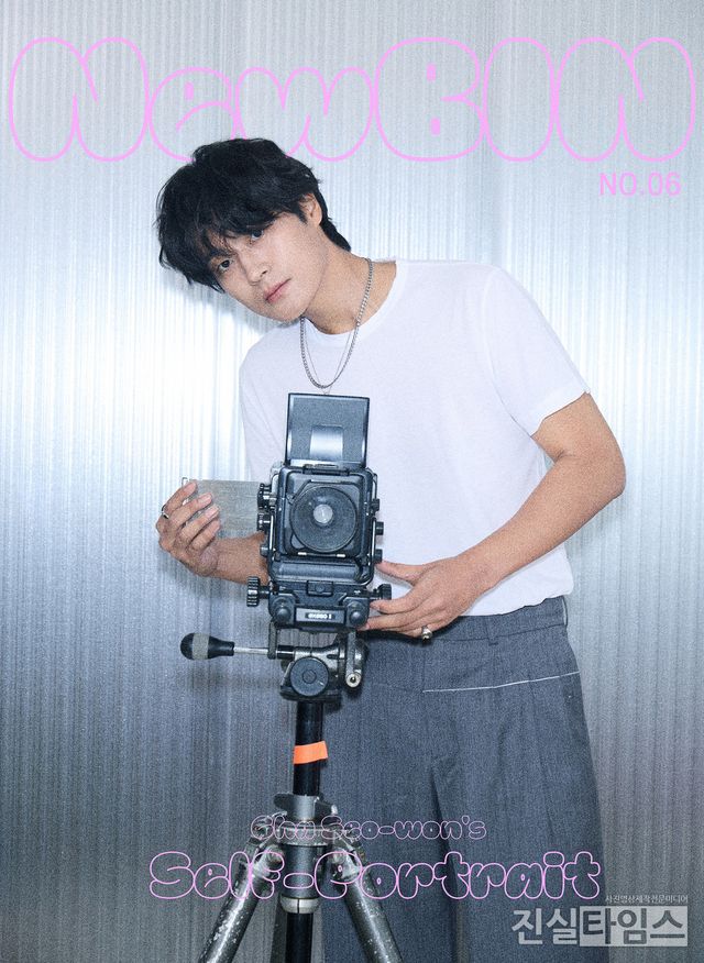 배우 차서원 [NewBIN 제공 재판매 및 DB 금지]