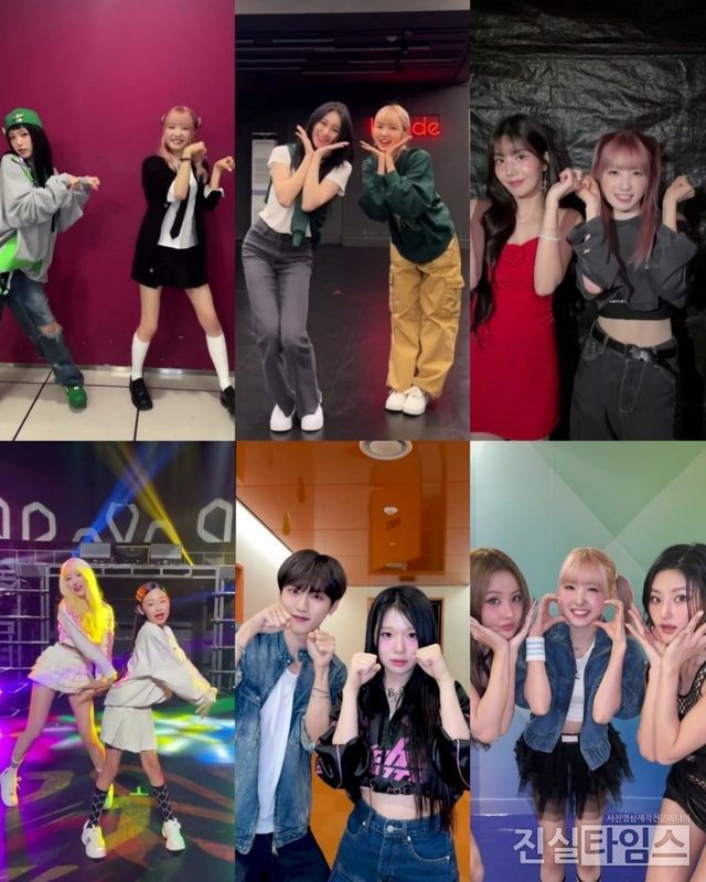 걸그룹 세이마이네임 [인코드엔터테인먼트 제공 재판매 및 DB 금지]