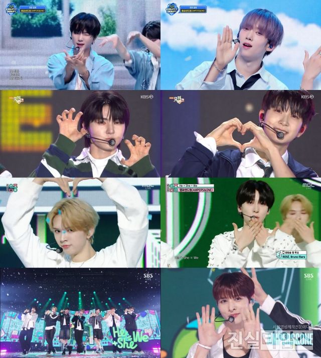 &nbsp;그룹&nbsp;앰퍼샌드원(AMPERS&ONE) [각 방송화면&nbsp;캡처 재판매 및 DB 금지]