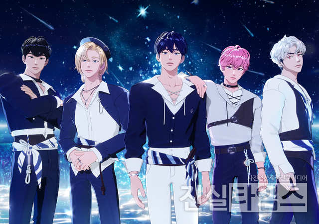 플레이브 [스튜디오힘 제공 재판매 및 DB 금지]