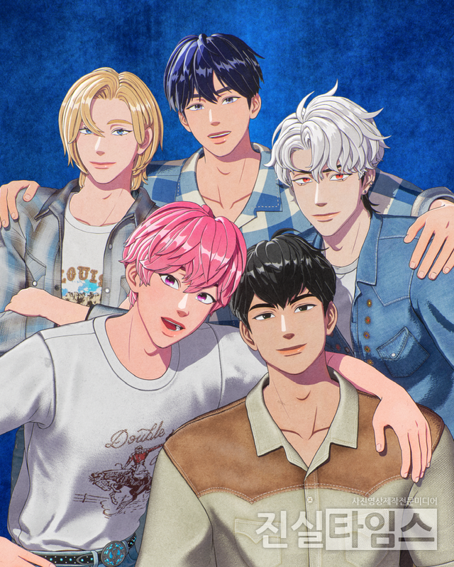 버추얼 아이돌 그룹 플레이브 [스튜디오힘 제공 재판매 및 DB 금지]