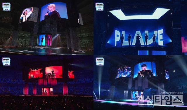 버추얼 아이돌 그룹 플레이브(PLAVE) [블래스트 제공 재판매 및 DB 금지]