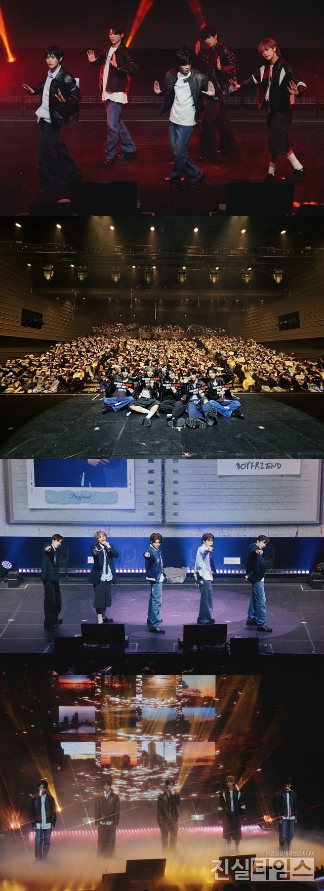 그룹 파우(POW) [그리드엔터테인먼트 제공 재판매 및 DB 금지]