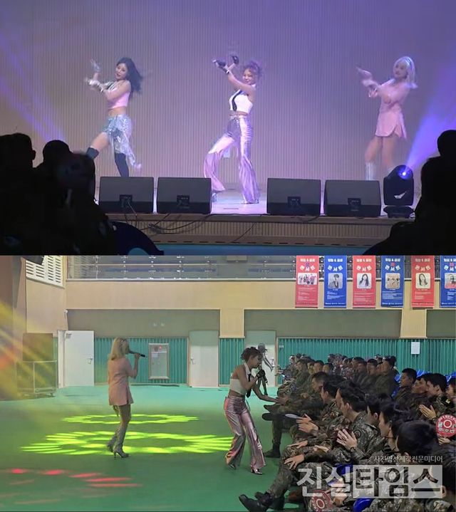 그룹 쓰리피스(3piece) [SW엔터테인먼트 제공 재판매 및 DB 금지]