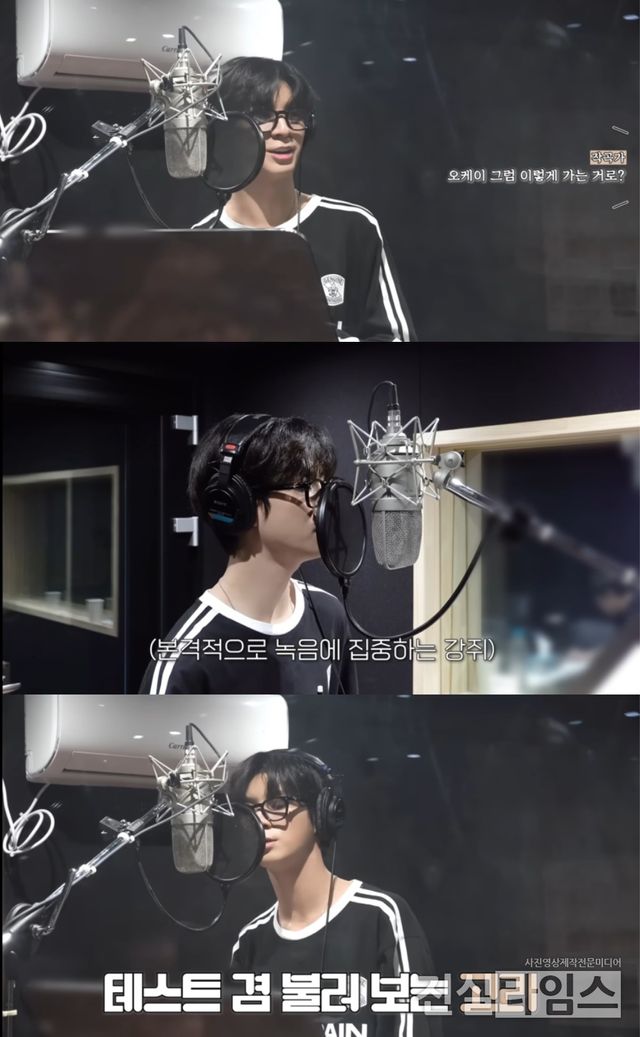 가수 정동원 [쇼플레이엔터테인먼트 제공 재판매 및 DB 금지]