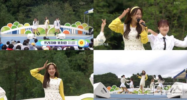 가수 정혜린 [KBS 1TV '전국노래자랑‘ 방송화면 캡처 재판매 및 DB 금지]