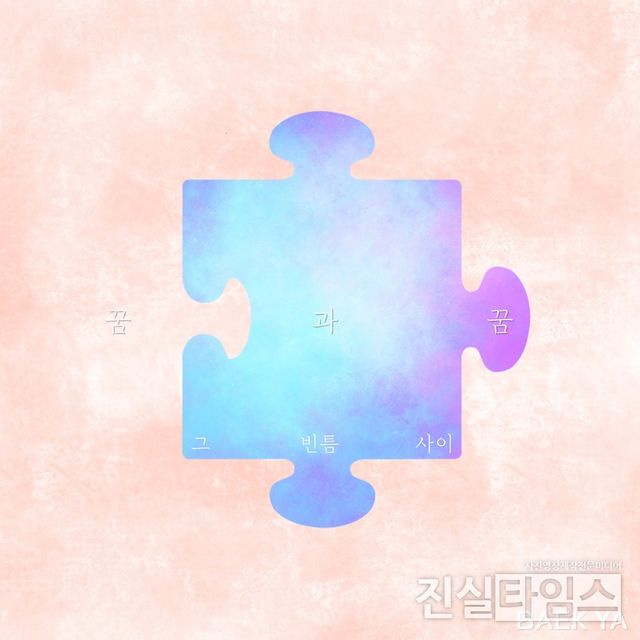 가수 백야 [JMG(로칼하이레코즈) 제공 재판매 및 DB 금지]